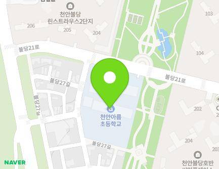 7 Buldang 27-gil, Seobuk-gu, Cheonan-si, Chungcheongnam-do, Republic of Korea Map