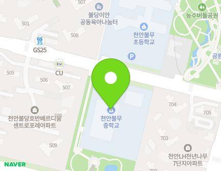 30 Buldang 23-ro, Seobuk-gu, Cheonan-si, Chungcheongnam-do, Republic of Korea Map