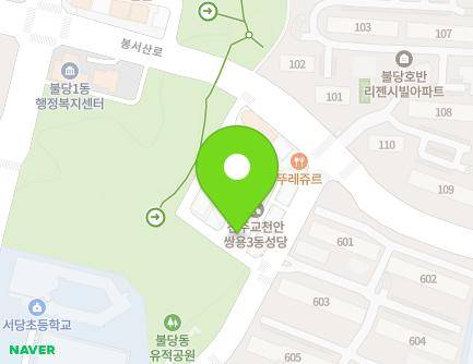 6-4 Buldang 13-gil, Seobuk-gu, Cheonan-si, Chungcheongnam-do, Republic of Korea Map