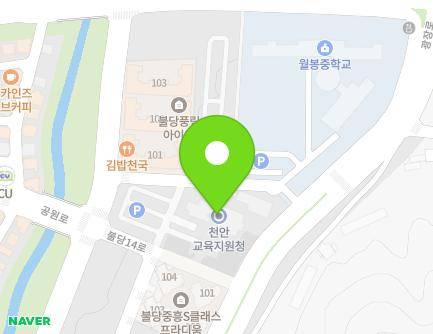 239 Gwangjang-ro, Seobuk-gu, Cheonan-si, Chungcheongnam-do, Republic of Korea Map