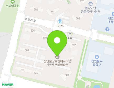 10 Buldang 23-ro, Seobuk-gu, Cheonan-si, Chungcheongnam-do, Republic of Korea Map