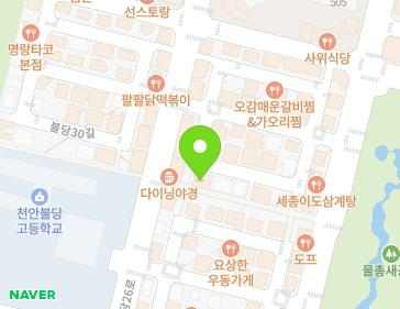 12 Buldang 31-gil, Seobuk-gu, Cheonan-si, Chungcheongnam-do, Republic of Korea 12 Buldang 31-gil, Seobuk-gu, Cheonan-si, Chungcheongnam-do, Republic of Korea Map