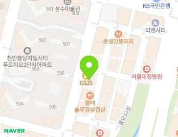 40 Buldang 33-gil, Seobuk-gu, Cheonan-si, Chungcheongnam-do, Republic of Korea 40 Buldang 33-gil, Seobuk-gu, Cheonan-si, Chungcheongnam-do, Republic of Korea Map