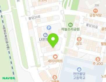11-5 Buldang 29-gil, Seobuk-gu, Cheonan-si, Chungcheongnam-do, Republic of Korea 11-5 Buldang 29-gil, Seobuk-gu, Cheonan-si, Chungcheongnam-do, Republic of Korea Map