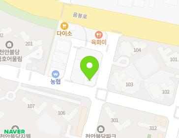 51 Buldang 24-ro, Seobuk-gu, Cheonan-si, Chungcheongnam-do, Republic of Korea 51 Buldang 24-ro, Seobuk-gu, Cheonan-si, Chungcheongnam-do, Republic of Korea Map