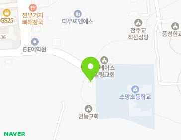 100-1 Yeokjeonmal 3-gil, Seonggeo-eup, Seobuk-gu, Cheonan-si, Chungcheongnam-do, Republic of Korea 100-1 Yeokjeonmal 3-gil, Seonggeo-eup, Seobuk-gu, Cheonan-si, Chungcheongnam-do, Republic of Korea Map