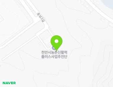22 Songnam 2-gil, Seonggeo-eup, Seobuk-gu, Cheonan-si, Chungcheongnam-do, Republic of Korea 22 Songnam 2-gil, Seonggeo-eup, Seobuk-gu, Cheonan-si, Chungcheongnam-do, Republic of Korea Map