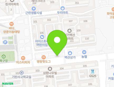 103 Bongju-ro, Seonggeo-eup, Seobuk-gu, Cheonan-si, Chungcheongnam-do, Republic of Korea Map