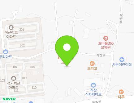 18-66 Jiksan-ro, Seonggeo-eup, Seobuk-gu, Cheonan-si, Chungcheongnam-do, Republic of Korea Map