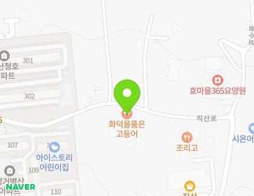 18-62 Jiksan-ro, Seonggeo-eup, Seobuk-gu, Cheonan-si, Chungcheongnam-do, Republic of Korea 18-62 Jiksan-ro, Seonggeo-eup, Seobuk-gu, Cheonan-si, Chungcheongnam-do, Republic of Korea Map