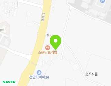 6 Muneomi-gil, Seonggeo-eup, Seobuk-gu, Cheonan-si, Chungcheongnam-do, Republic of Korea 6 Muneomi-gil, Seonggeo-eup, Seobuk-gu, Cheonan-si, Chungcheongnam-do, Republic of Korea Map