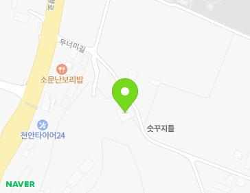 12 Muneomi-gil, Seonggeo-eup, Seobuk-gu, Cheonan-si, Chungcheongnam-do, Republic of Korea 12 Muneomi-gil, Seonggeo-eup, Seobuk-gu, Cheonan-si, Chungcheongnam-do, Republic of Korea Map