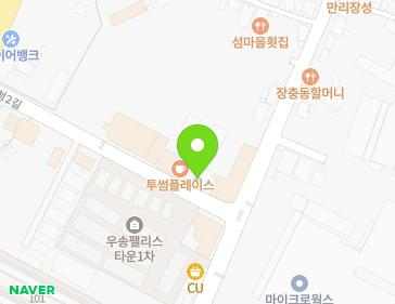 21 Sucheong 2-gil, Seonggeo-eup, Seobuk-gu, Cheonan-si, Chungcheongnam-do, Republic of Korea 21 Sucheong 2-gil, Seonggeo-eup, Seobuk-gu, Cheonan-si, Chungcheongnam-do, Republic of Korea Map