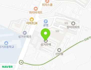 13 Cheonheung 3-gil, Seonggeo-eup, Seobuk-gu, Cheonan-si, Chungcheongnam-do, Republic of Korea 13 Cheonheung 3-gil, Seonggeo-eup, Seobuk-gu, Cheonan-si, Chungcheongnam-do, Republic of Korea Map