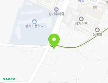 2 Cheonheung 3-gil, Seonggeo-eup, Seobuk-gu, Cheonan-si, Chungcheongnam-do, Republic of Korea 2 Cheonheung 3-gil, Seonggeo-eup, Seobuk-gu, Cheonan-si, Chungcheongnam-do, Republic of Korea Map