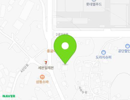 6 2gongdan 4-ro, Seobuk-gu, Cheonan-si, Chungcheongnam-do, Republic of Korea Map