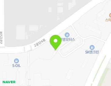 48 2gongdan 4-ro, Seobuk-gu, Cheonan-si, Chungcheongnam-do, Republic of Korea 48 2gongdan 4-ro, Seobuk-gu, Cheonan-si, Chungcheongnam-do, Republic of Korea Map