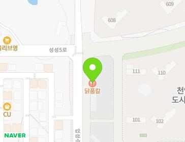 44 Eopseongsubyeon-ro, Seobuk-gu, Cheonan-si, Chungcheongnam-do, Republic of Korea 44 Eopseongsubyeon-ro, Seobuk-gu, Cheonan-si, Chungcheongnam-do, Republic of Korea Map
