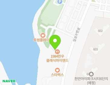 75 Eopseongsubyeon-ro, Seobuk-gu, Cheonan-si, Chungcheongnam-do, Republic of Korea 75 Eopseongsubyeon-ro, Seobuk-gu, Cheonan-si, Chungcheongnam-do, Republic of Korea Map