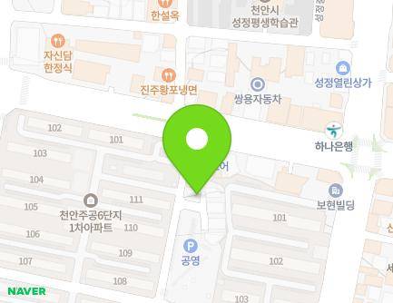 110-7 Dongseo-daero, Seobuk-gu, Cheonan-si, Chungcheongnam-do, Republic of Korea Map