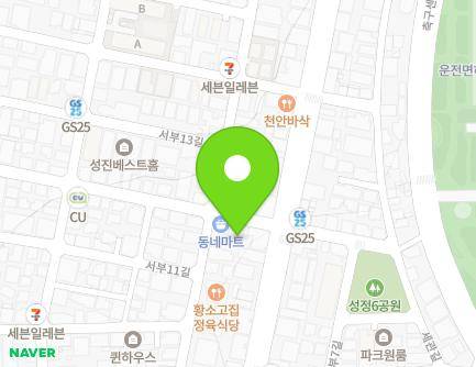 60 Seobu 12-gil, Seobuk-gu, Cheonan-si, Chungcheongnam-do, Republic of Korea Map