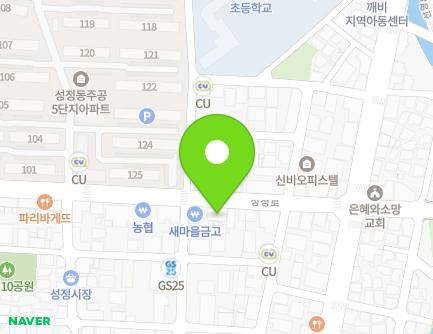 92 Seongjeong-ro, Seobuk-gu, Cheonan-si, Chungcheongnam-do, Republic of Korea Map