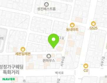 47 Seobu 8-gil, Seobuk-gu, Cheonan-si, Chungcheongnam-do, Republic of Korea 47 Seobu 8-gil, Seobuk-gu, Cheonan-si, Chungcheongnam-do, Republic of Korea Map