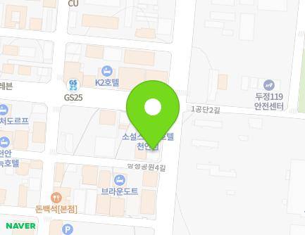 31 Seongjeonggongwon 4-gil, Seobuk-gu, Cheonan-si, Chungcheongnam-do, Republic of Korea Map