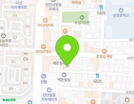 3 Seongjeongjung 6-gil, Seobuk-gu, Cheonan-si, Chungcheongnam-do, Republic of Korea Map