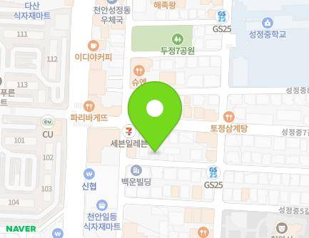 5 Seongjeongjung 6-gil, Seobuk-gu, Cheonan-si, Chungcheongnam-do, Republic of Korea Map