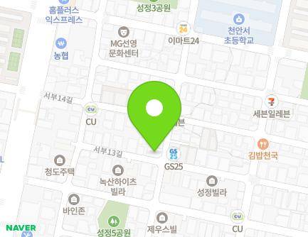 11 Seobu 13-gil, Seobuk-gu, Cheonan-si, Chungcheongnam-do, Republic of Korea Map