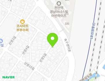 40 Seonyeong 5-gil, Seobuk-gu, Cheonan-si, Chungcheongnam-do, Republic of Korea 40 Seonyeong 5-gil, Seobuk-gu, Cheonan-si, Chungcheongnam-do, Republic of Korea Map