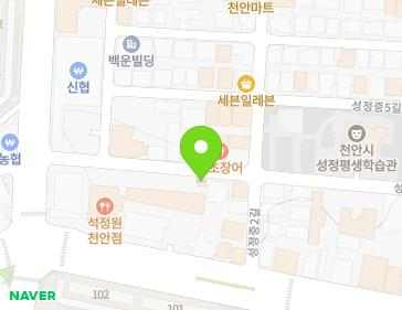 14 Seongjeongjung 4-gil, Seobuk-gu, Cheonan-si, Chungcheongnam-do, Republic of Korea 14 Seongjeongjung 4-gil, Seobuk-gu, Cheonan-si, Chungcheongnam-do, Republic of Korea Map