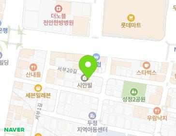 10 Seobu 20-gil, Seobuk-gu, Cheonan-si, Chungcheongnam-do, Republic of Korea 10 Seobu 20-gil, Seobuk-gu, Cheonan-si, Chungcheongnam-do, Republic of Korea Map