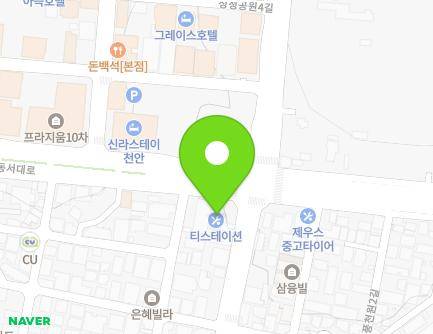 257 Bongjeong-ro, Seobuk-gu, Cheonan-si, Chungcheongnam-do, Republic of Korea Map