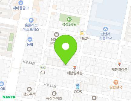 17 Seobu 14-gil, Seobuk-gu, Cheonan-si, Chungcheongnam-do, Republic of Korea Map