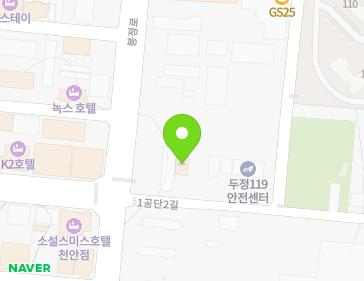 5 1gongdan 2-gil, Seobuk-gu, Cheonan-si, Chungcheongnam-do, Republic of Korea 5 1gongdan 2-gil, Seobuk-gu, Cheonan-si, Chungcheongnam-do, Republic of Korea Map