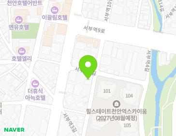 29 Seobuyeok 1-gil, Seobuk-gu, Cheonan-si, Chungcheongnam-do, Republic of Korea 29 Seobuyeok 1-gil, Seobuk-gu, Cheonan-si, Chungcheongnam-do, Republic of Korea Map
