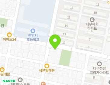 44 Seobu 3-gil, Seobuk-gu, Cheonan-si, Chungcheongnam-do, Republic of Korea 44 Seobu 3-gil, Seobuk-gu, Cheonan-si, Chungcheongnam-do, Republic of Korea Map