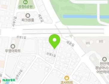 4-1 Seonyeong 1-gil, Seobuk-gu, Cheonan-si, Chungcheongnam-do, Republic of Korea 4-1 Seonyeong 1-gil, Seobuk-gu, Cheonan-si, Chungcheongnam-do, Republic of Korea Map