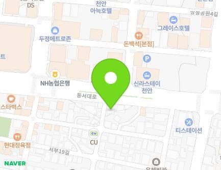 16 Seobu 5-gil, Seobuk-gu, Cheonan-si, Chungcheongnam-do, Republic of Korea Map