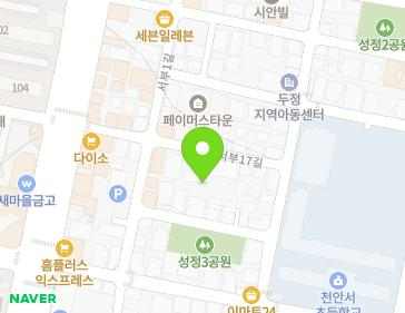 14 Seobu 17-gil, Seobuk-gu, Cheonan-si, Chungcheongnam-do, Republic of Korea 14 Seobu 17-gil, Seobuk-gu, Cheonan-si, Chungcheongnam-do, Republic of Korea Map
