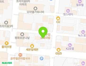 46 Seongjeonggongwon 6-gil, Seobuk-gu, Cheonan-si, Chungcheongnam-do, Republic of Korea 46 Seongjeonggongwon 6-gil, Seobuk-gu, Cheonan-si, Chungcheongnam-do, Republic of Korea Map