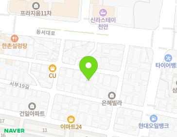 44 Seobu 20-gil, Seobuk-gu, Cheonan-si, Chungcheongnam-do, Republic of Korea 44 Seobu 20-gil, Seobuk-gu, Cheonan-si, Chungcheongnam-do, Republic of Korea Map