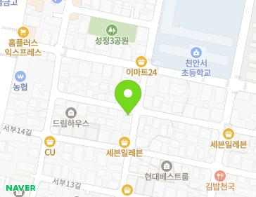 41 Seobu 2-gil, Seobuk-gu, Cheonan-si, Chungcheongnam-do, Republic of Korea 41 Seobu 2-gil, Seobuk-gu, Cheonan-si, Chungcheongnam-do, Republic of Korea Map
