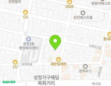 11-1 Seobu 4-gil, Seobuk-gu, Cheonan-si, Chungcheongnam-do, Republic of Korea 11-1 Seobu 4-gil, Seobuk-gu, Cheonan-si, Chungcheongnam-do, Republic of Korea Map
