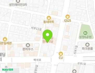 8-2 Seobu 6-gil, Seobuk-gu, Cheonan-si, Chungcheongnam-do, Republic of Korea 8-2 Seobu 6-gil, Seobuk-gu, Cheonan-si, Chungcheongnam-do, Republic of Korea Map