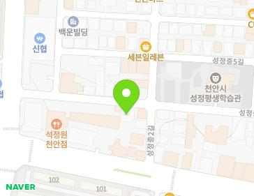 16 Seongjeongjung 4-gil, Seobuk-gu, Cheonan-si, Chungcheongnam-do, Republic of Korea 16 Seongjeongjung 4-gil, Seobuk-gu, Cheonan-si, Chungcheongnam-do, Republic of Korea Map