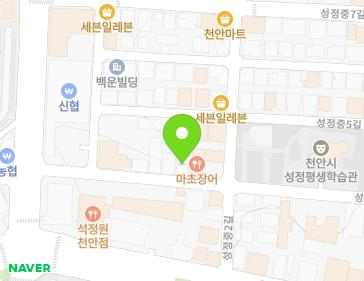 15 Seongjeongjung 4-gil, Seobuk-gu, Cheonan-si, Chungcheongnam-do, Republic of Korea 15 Seongjeongjung 4-gil, Seobuk-gu, Cheonan-si, Chungcheongnam-do, Republic of Korea Map