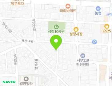 40-7 Yangji 14-gil, Seobuk-gu, Cheonan-si, Chungcheongnam-do, Republic of Korea 40-7 Yangji 14-gil, Seobuk-gu, Cheonan-si, Chungcheongnam-do, Republic of Korea Map